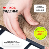 Вешалка Tatkraft SOLUTION крепкая и функциональная с банкеткой и 2 полками для обуви 16811