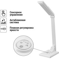 Светильник настольный светодиодный СН-360, складной, сенсор-диммер, 220 В, 10 Вт, 5300 К белый TDM ELECTRIC SQ0337-0036