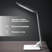 Светильник настольный светодиодный СН-360, складной, сенсор-диммер, 220 В, 10 Вт, 5300 К белый TDM ELECTRIC SQ0337-0036