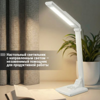 Светильник настольный светодиодный СН-360, складной, сенсор-диммер, 220 В, 10 Вт, 5300 К белый TDM ELECTRIC SQ0337-0036