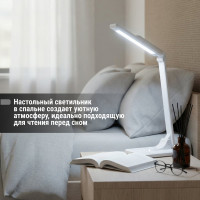 Светильник настольный светодиодный СН-360, складной, сенсор-диммер, 220 В, 10 Вт, 5300 К белый TDM ELECTRIC SQ0337-0036