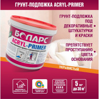 Грунт БОЛАРС АКРИЛ-ПРАЙМЕР /ACRYL-PRIMER, 2100, 10 кг 00000003140