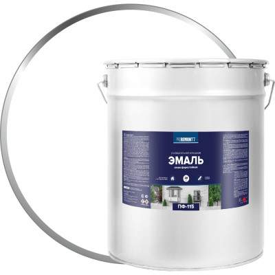 Эмаль PROREMONTT ПФ-115 белая, матовая, 20 кг Лк-00009810
