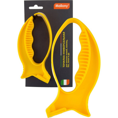 Ножеточка «Рыбка» Mallony универсальная 985855
