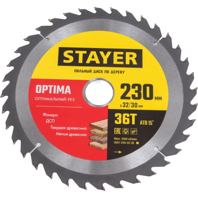Диск пильный по дереву Оптимальный рез (230x32/30 мм; 36T) Stayer 3681-230-32-36_z01