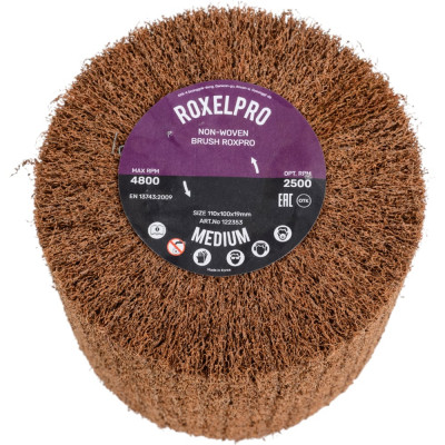 Валик нетканый ROXPRO (110х100х19 мм; Medium) RoxelPro 122353