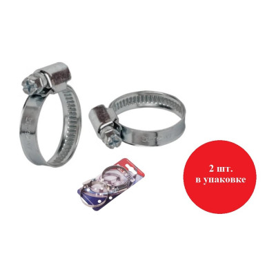 Червячный хомут ZIP 20-32/9W1 50064