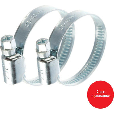 Червячный хомут ZIP 25-40/9W1 50071