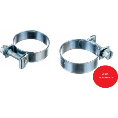 Хомут МИНИ 24-26 DAR 50781