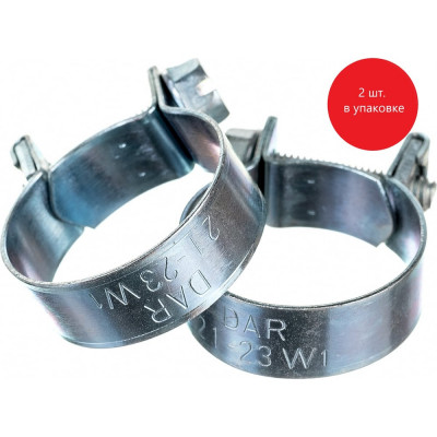 Хомут МИНИ 21-23 DAR 50750
