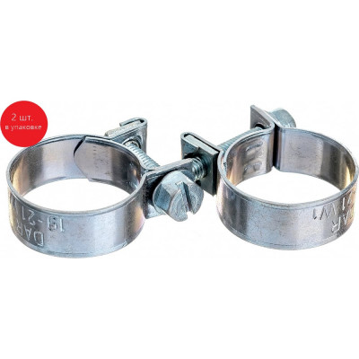 Хомут МИНИ 19-21 DAR 50736