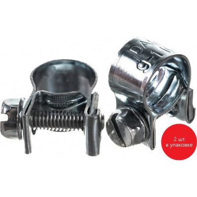 Хомут МИНИ 9-11 DAR 50637