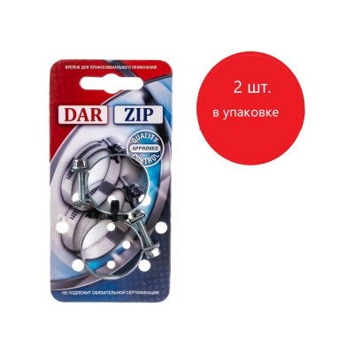 Хомут МИНИ 30-32 DAR 50842