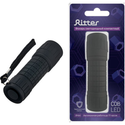 Светодиодный ручной фонарь RITTER 2Вт, 3хААА, IP44, 29120 6