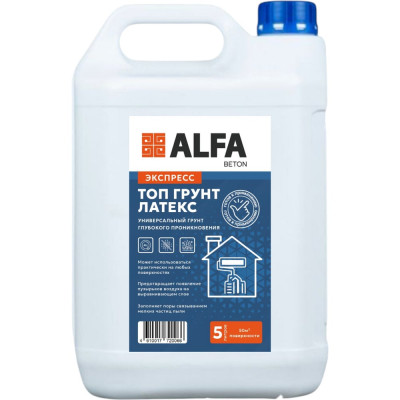 Топ Грунт AlfaBet Латекс 5 л, экспресс 20066