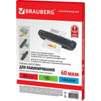 Пленки-заготовки для ламинирования BRAUBERG комплект 100 шт., 531452