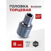 Головка шестигранная (8 мм; 1/2") Forsage F-54508(9057)