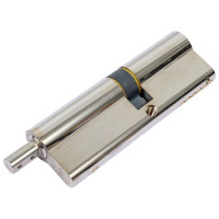 Цилиндровый механизм ГАРДИАН GB 9241/51V Ni 5кл. 28124