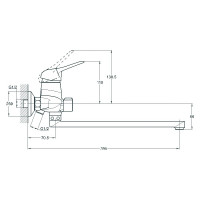Смеситель для ванной Solone LUN7-A031