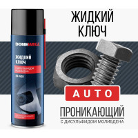 Жидкий ключ с дисульфидом молибдена DONEWELL DR-9628