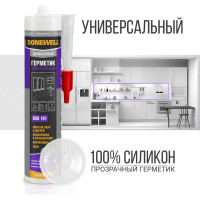 Силиконовый герметик DONEWELL универсальный прозрачный 260 мл DSK100