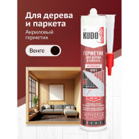 Герметик для паркета KUDO венге 280 мл KSK-316