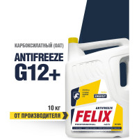 Антифриз FELIX ENERGY -45град.С, G-12, 10 кг, желтый 430206028