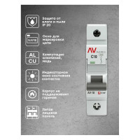 Автоматический выключатель EKF AVERES AV-10, 1P, 10A, 10kA mcb10-1-10C-av