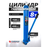 Цилиндр гидравлический удлиненный Forsage с насосом 8 тонный F-1208-2(15455)