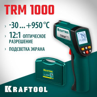 Инфракрасный пирометр KRAFTOOL Professional TRM-1000 -50С +950С 45703-950