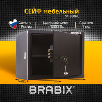 Офисный мебельный сейф BRABIX SF-280KL 280х350х300 мм, ключевой замок, черный 291148