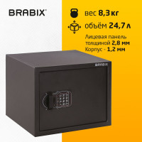 Офисный мебельный сейф BRABIX SF-280EL 280х350х300 мм, электронный замок, черный 291149