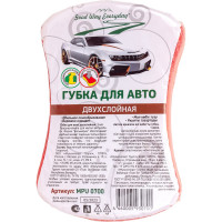 Губка для автомобиля GOOD WAY EVERYDAY Умничка двухслойная MPU0700