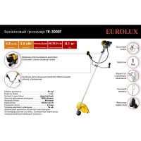 Бензиновый триммер Eurolux TR-3000T 70/2/25