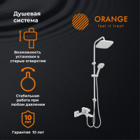 Душевая система Orange в комплекте со смесителем M04-944w