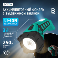 Аккумуляторный светодиодный фонарь ФОТОН RPM-2200 1Вт 23283