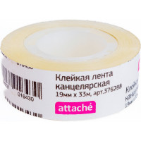 Канцелярская клейкая лента Attache 19 мм х 33 м, пластиковая втулка 376288