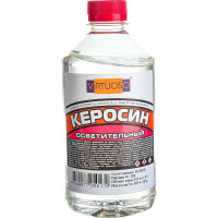 Осветительный керосин VIRTUOSO 0,5л КО-25 ПЭТ 11595883