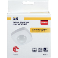 Датчик движения IEK ДД 023 LDD11-023-2000-001