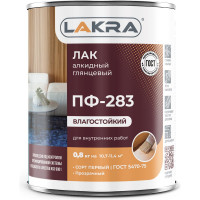 Алкидный лак Лакра ПФ-283 0.8 кг 90000969852