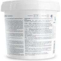 Универсальная акриловая эмаль Лакра белая, полуглянцевая, 0.9 кг 90003485854