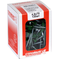 Кровельные саморезы Стройбат с буром 4,8x70 зеленый 130 шт 240670