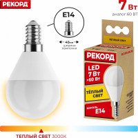 Светодиодная лампа РЕКОРД LED P45 7W Е14 3000К 23883