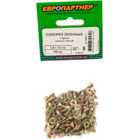 Саморез оконный ЕВРОПАРТНЕР  с буром желтый цинк 3,9*13 150шт. 14 3913 7