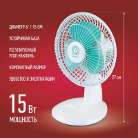 Настольный вентилятор Energy EN-0603 6 1шт/коробка 000 663 000663