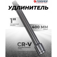 Удлинитель (400 мм; 1DR) Forsage F-8048400(9878)