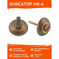 Накладка под фиксатор НОРА-М НФ-А старая медь 7964