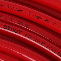 Труба из сшитого полиэтилена STOUT SPX-0002-101620 16х2.0, бухта 100 метров PEX-a RG008SBM16PPMA