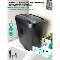 Уничтожитель документов ГЕЛЕОС DIN P-4, фрагмент 3,9х35мм, 8-10 лист70г/м2, пл. карты/скобы, 15 литров УД15-4