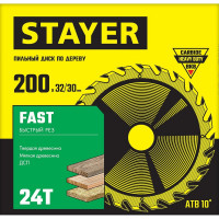 Диск пильный по дереву STAYER Fast 200x32/30 мм; 24T 3680-200-32-24_z01